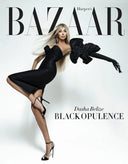 <em>2023 - Destaque em "Harper's Bazaar Serbioa: Black Opulence"</em>