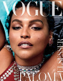 <em>2018 - Destaque em "Vogue Arabia: Paloma Esser"</em>